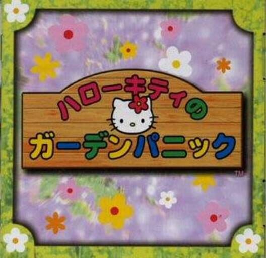 Hello Kitty no Waku Waku Quiz