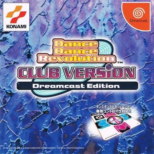 Dance Dance Revolution CLUB VERSION Dreamcast Edition