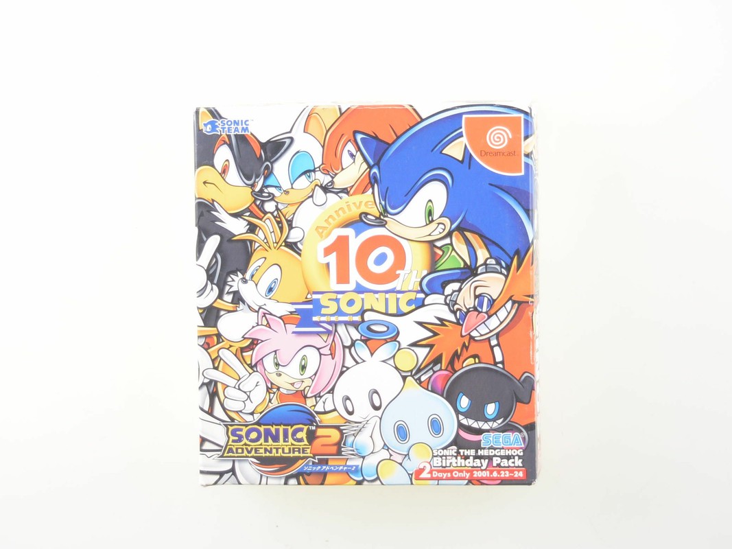 Sonic Adventure 2 Birthday Pack 10th Anniversary Dreamcast Sega