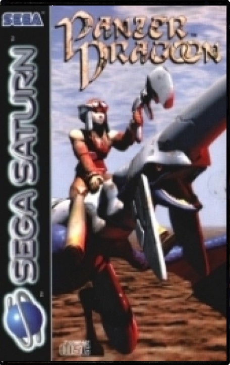 Panzer Dragoon