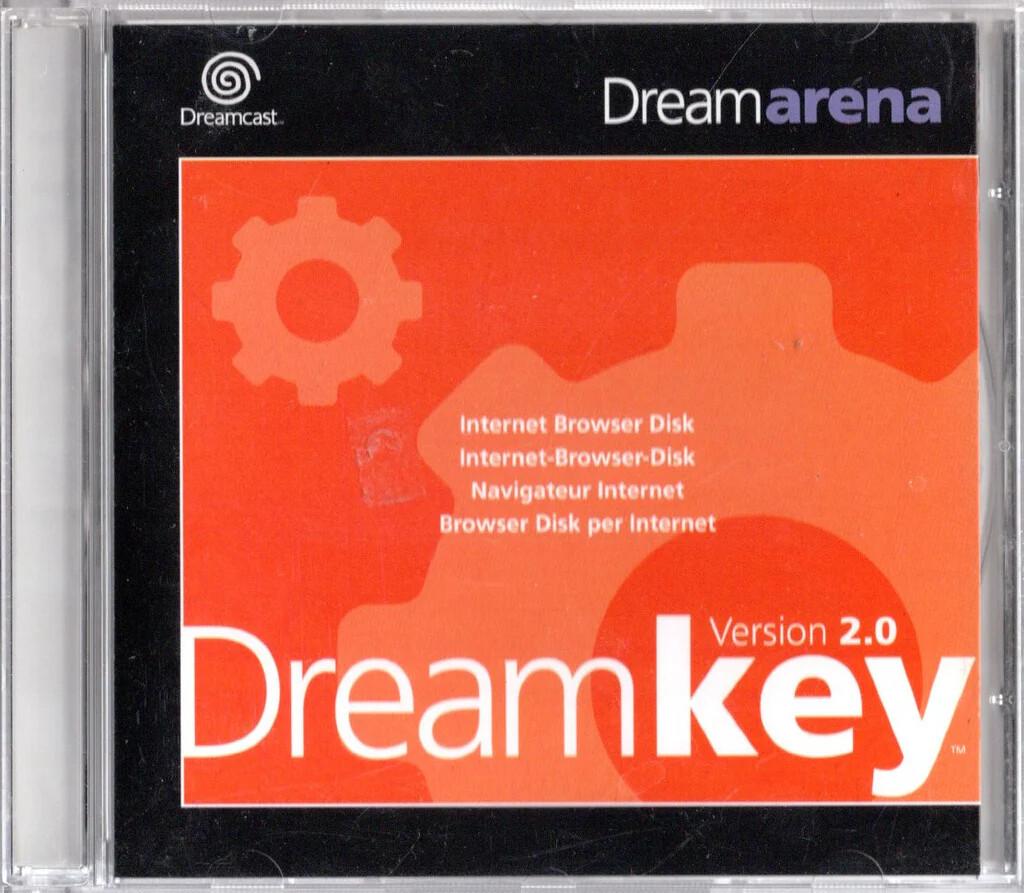 DreamKey Version 2.0