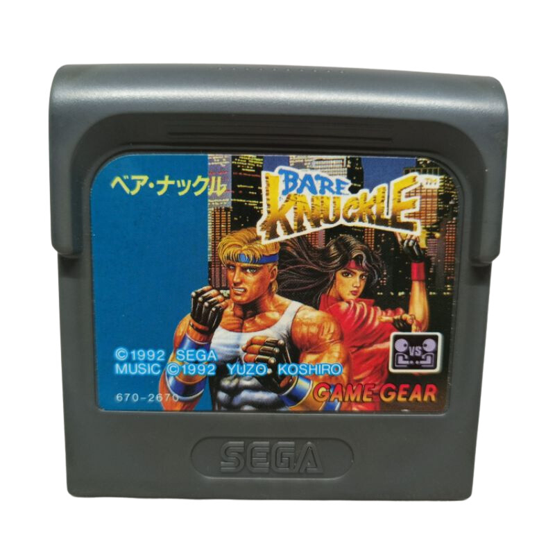 Bare Knuckle