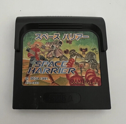 Space Harrier